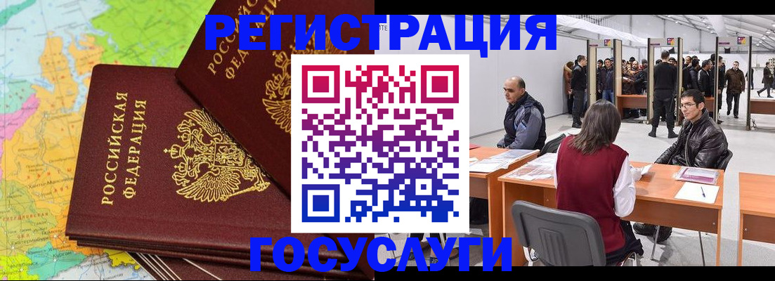 форма 3 в Строителе